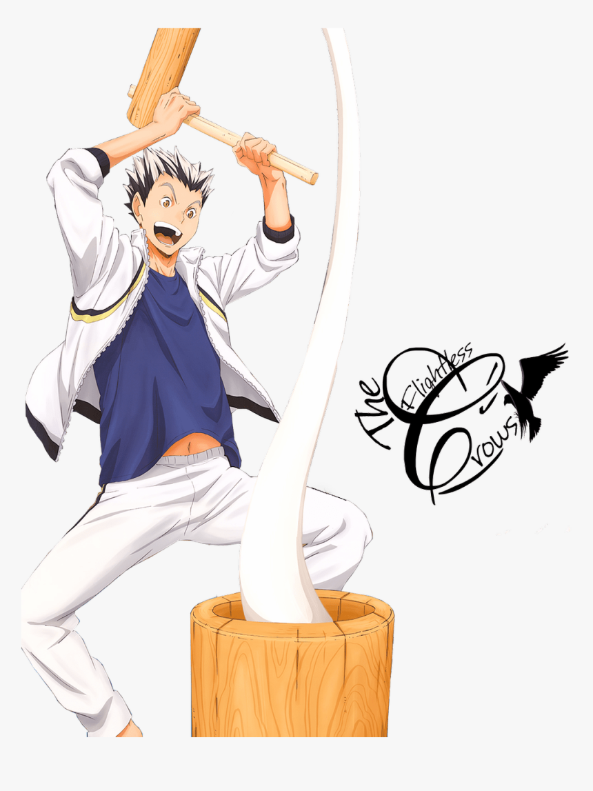 Fukurodani Bokuto Wallpapers - Cartoon, HD Png Download, Free Download