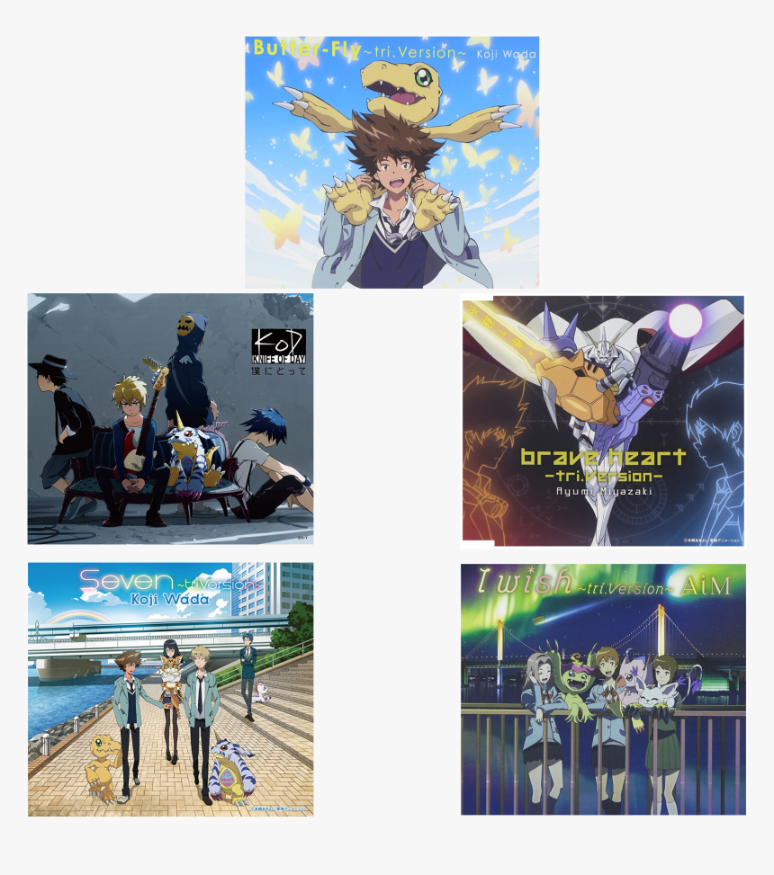 Digimon Adventure Tri - Action Figure, HD Png Download, Free Download