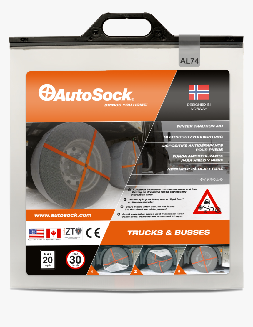 Autosock, HD Png Download, Free Download