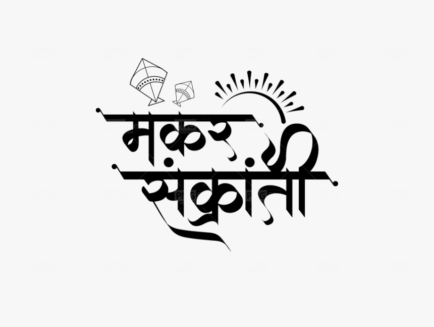 Dhak Png, Transparent Png, Free Download