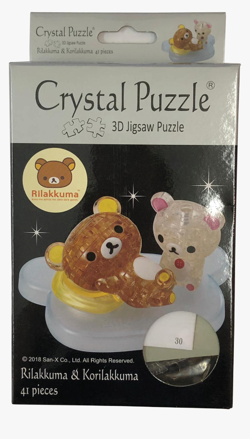 Rilakkuma And Korilakkuma 3d Puzzle, HD Png Download, Free Download