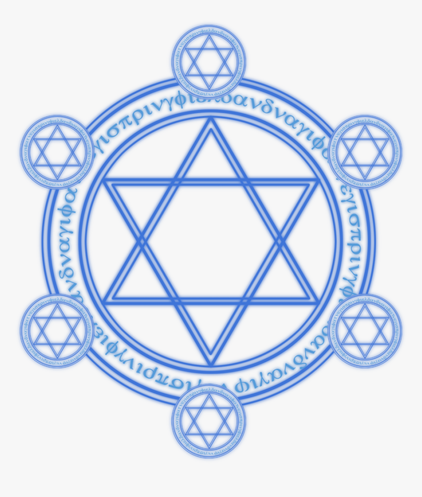 Star Of David Transparent, HD Png Download, Free Download