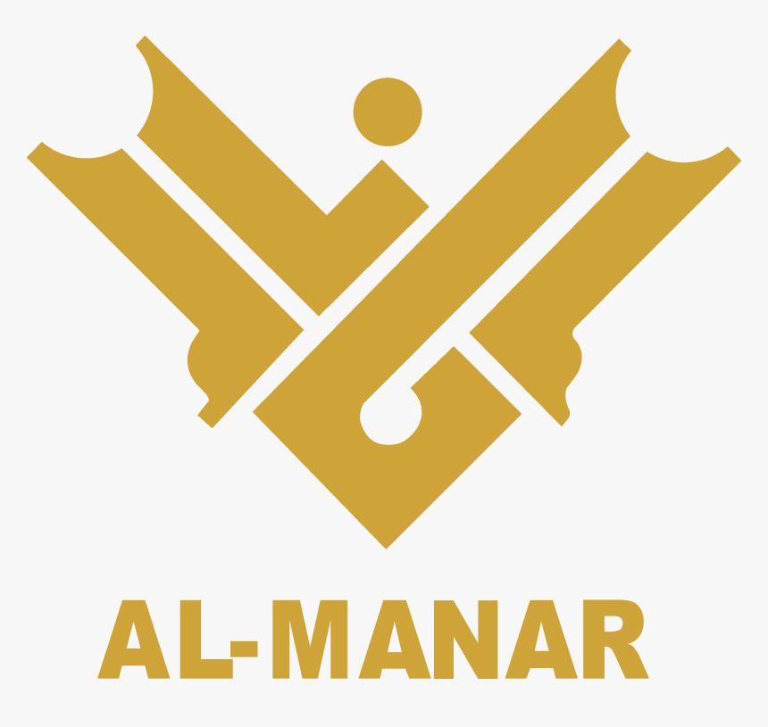 Al Manar Tv Logo Png - Al Manar Tv Logo, Transparent Png, Free Download