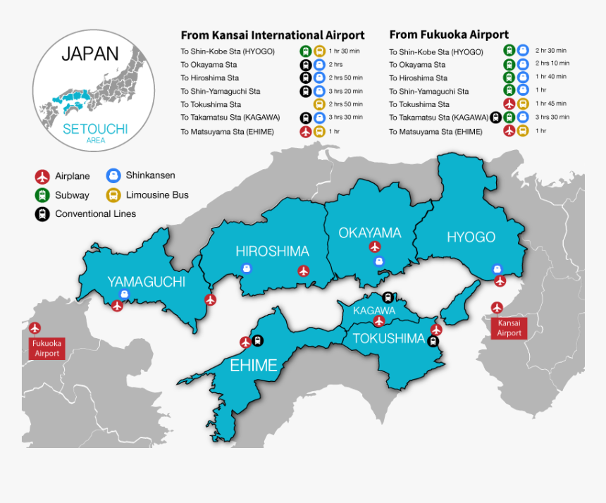 Setouchi Japan, HD Png Download, Free Download