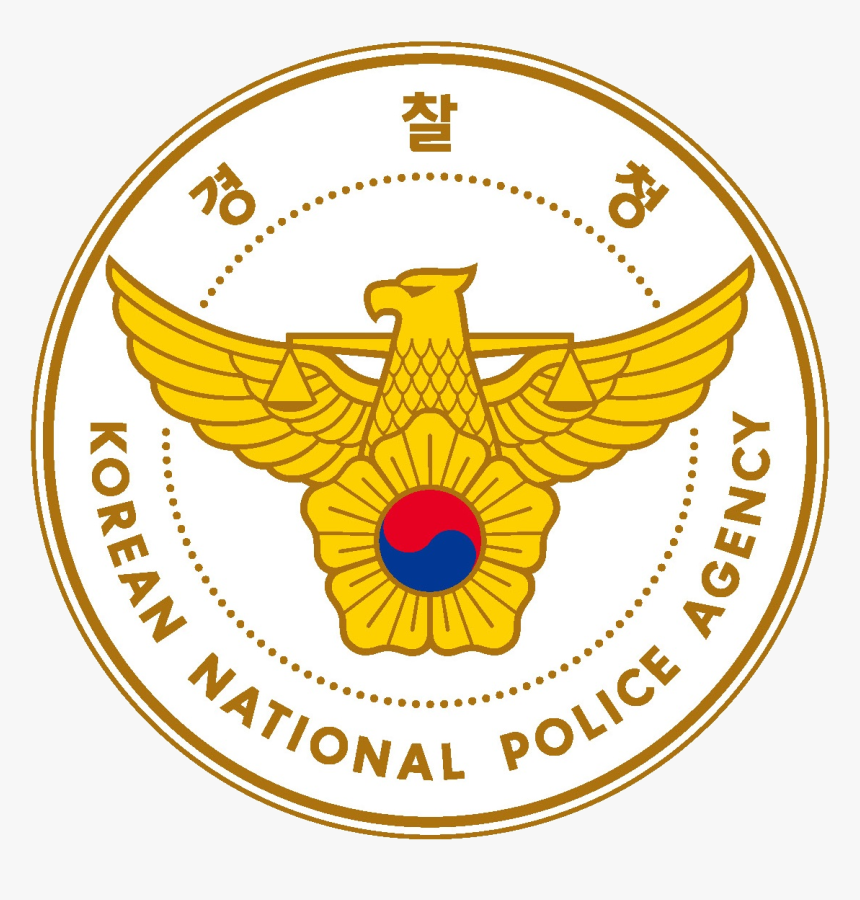 Seal Of The Korean National Police Agency - Korean National Police Agency, HD Png Download, Free Download