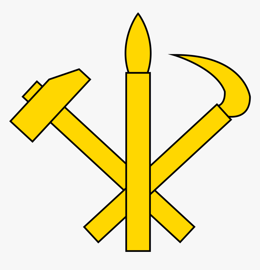 Workers Party Of Korea Symbol , Png Download - Workers Party Of Korea Symbol, Transparent Png, Free Download