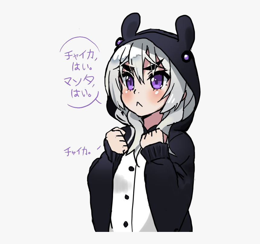 Chaika 
chaika, HD Png Download, Free Download