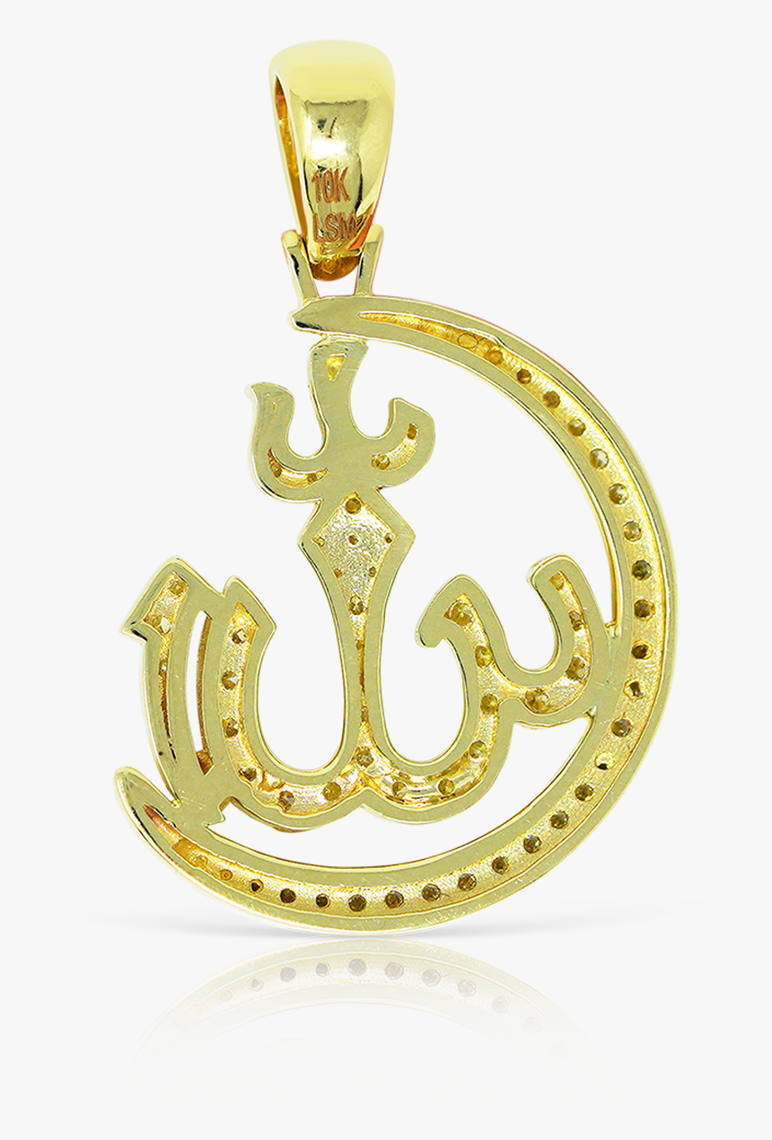 10k Yellow Gold Allah Pendant - Pendant, HD Png Download, Free Download