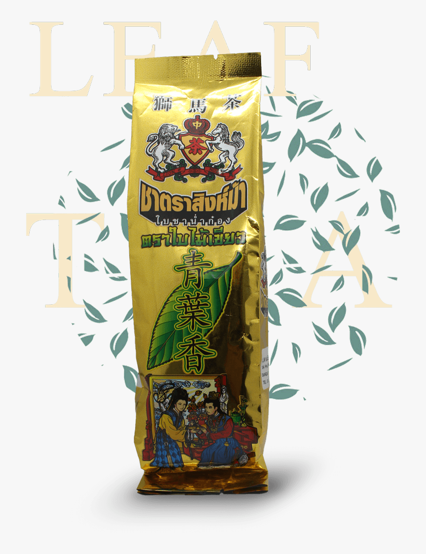 Leaftea Gold Product - Basmati, HD Png Download, Free Download