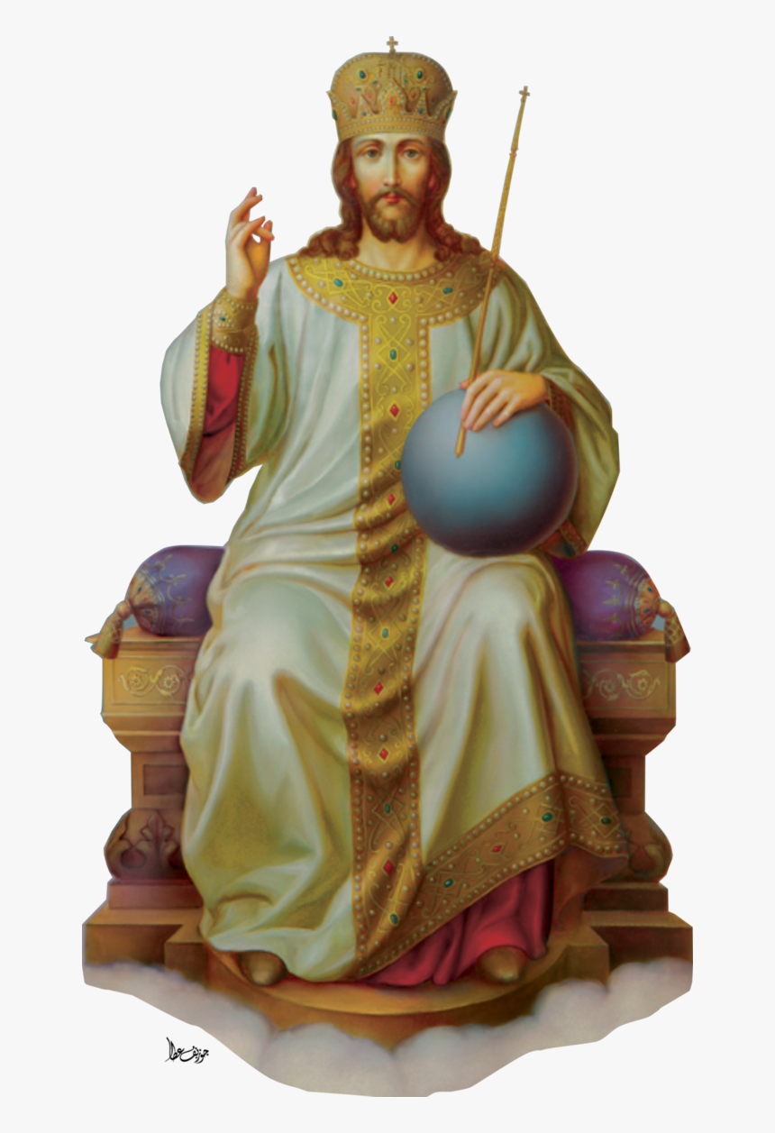 King Christ Jesus The Buddy Icon - Christ The King Transparent, HD Png Download, Free Download