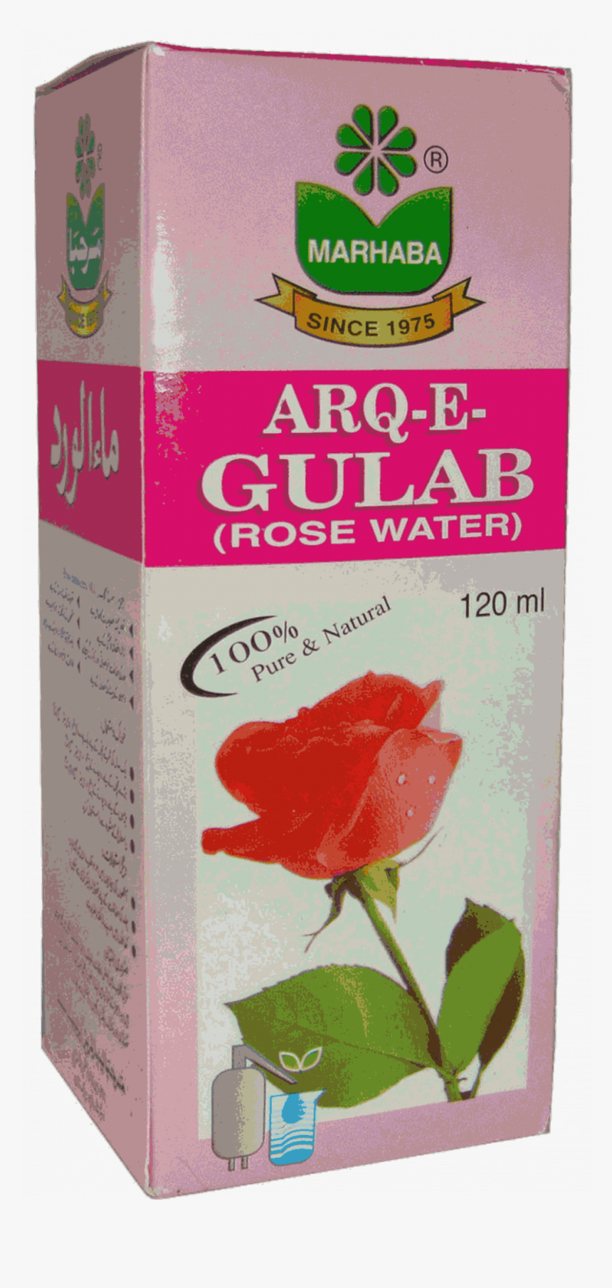 Marhaba Arq E Gulab Rose Water 120 Ml - Marhaba Arq E Gulab 240ml, HD Png Download, Free Download