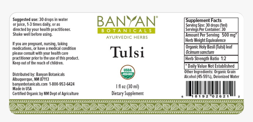 Banyan Botanicals, HD Png Download, Free Download