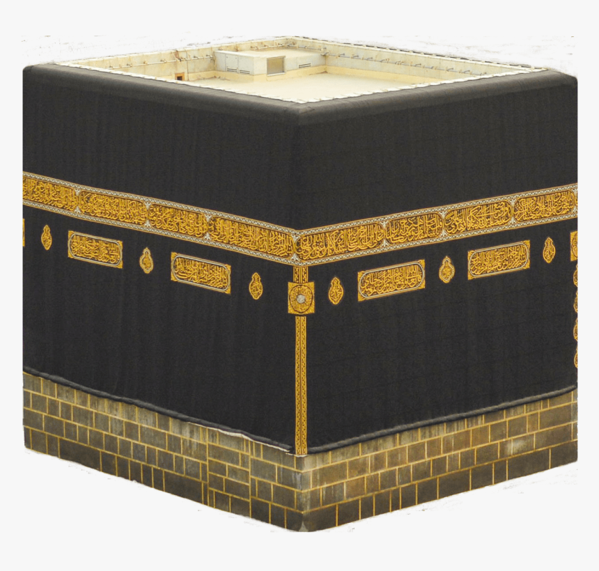 Jumma Mubarak Khana Kaba, HD Png Download, Free Download