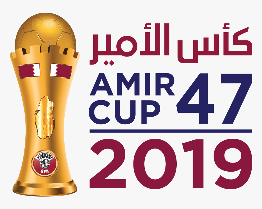 Qatar Emir Cup 2019, HD Png Download, Free Download