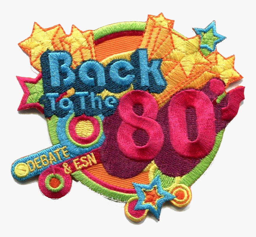 Back To 80s Party , Png Download - Illustration, Transparent Png, Free Download