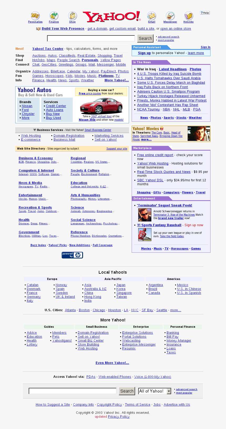 Yahoo Old , Png Download - Yahoo, Transparent Png, Free Download