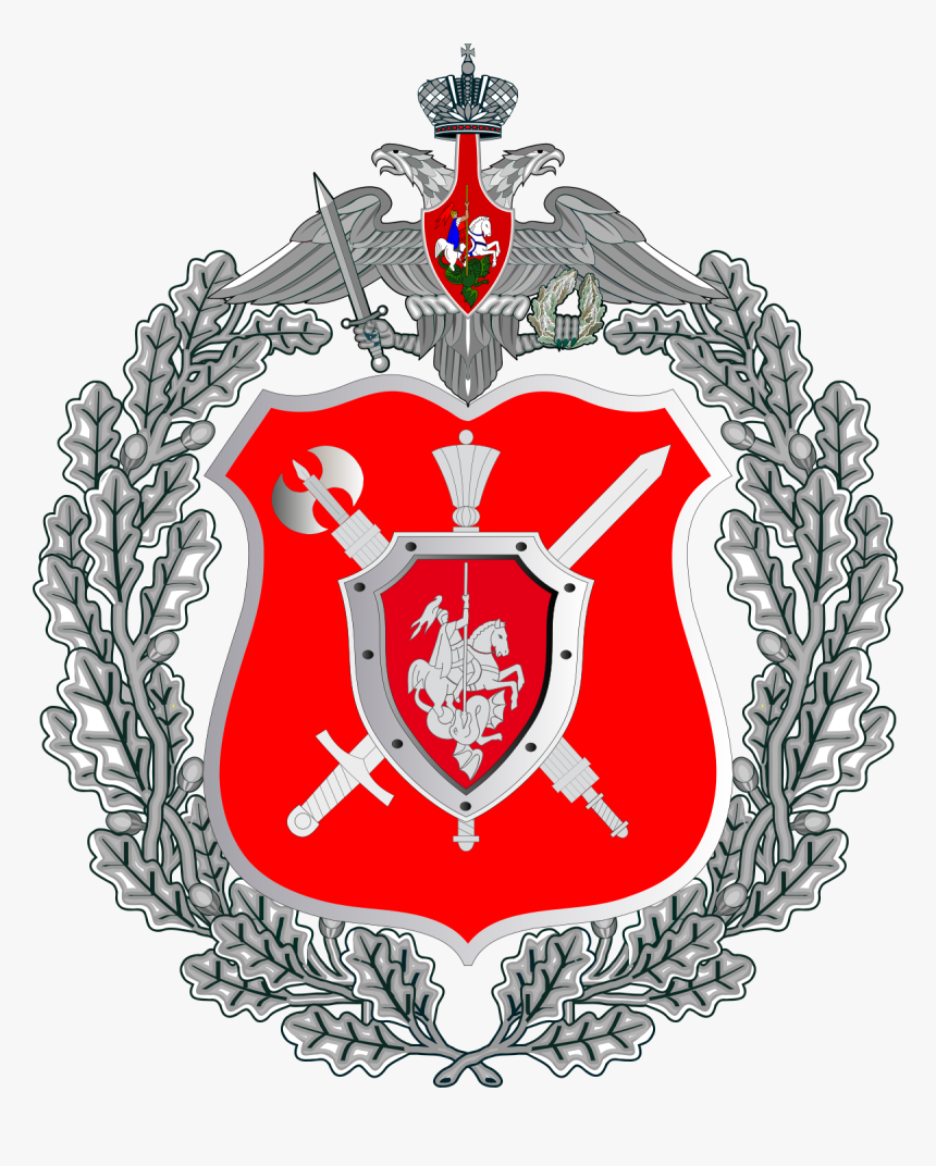 Russian Military Police Emblem, HD Png Download, Free Download