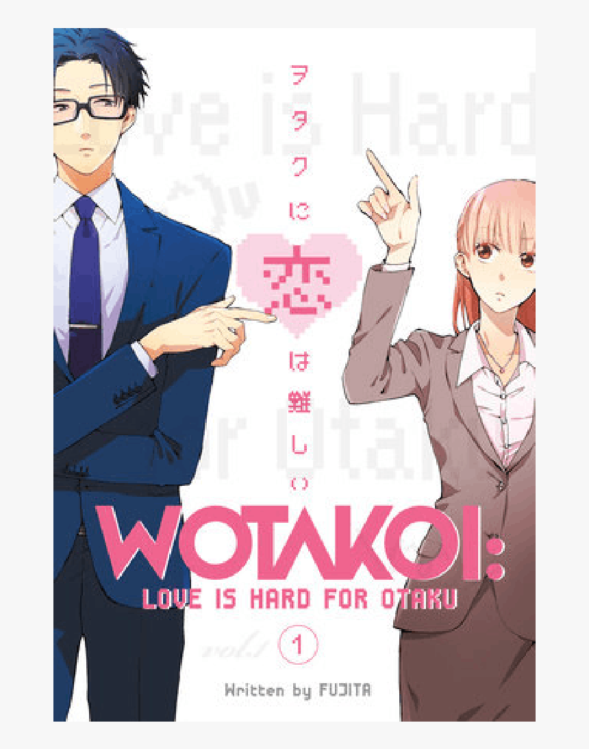 Wotakoi Love Is Hard For Otaku, HD Png Download, Free Download