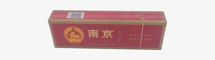 Carton Nanjing Red Cigarettes - Wallet, HD Png Download, Free Download