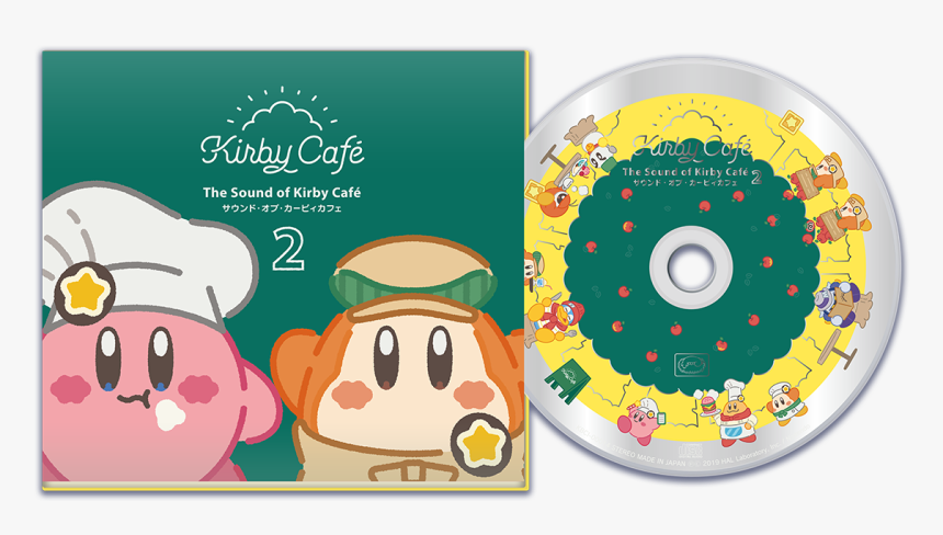 Sound Of Kirby Café 2, HD Png Download, Free Download