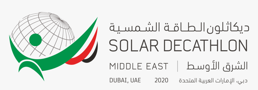 Solar Decathlon Middle East, HD Png Download, Free Download