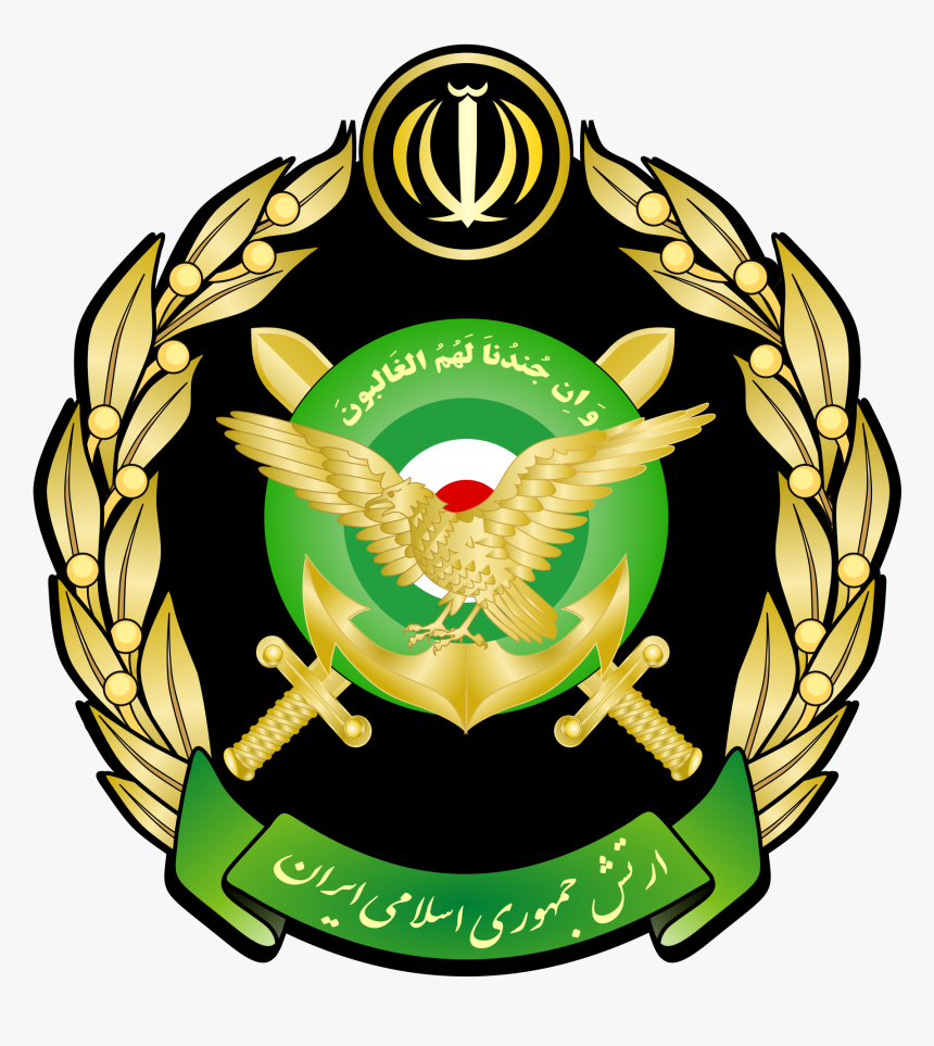 Ground Forces Of Islamic Republic Of Iran Army, HD Png Download, Free Download