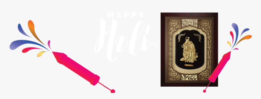 Picture Frame, HD Png Download, Free Download