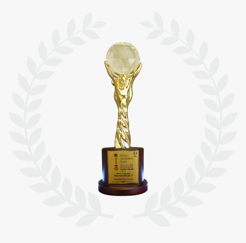 Img - Trophy, HD Png Download, Free Download