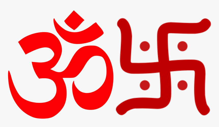 Hindu Symbols Png - Aum Symbol, Transparent Png, Free Download
