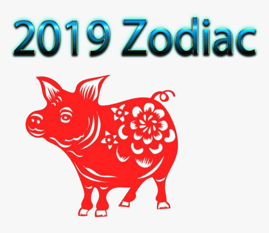 2019 Zodiac Png Clipart - Chinese Year Of The Pig, Transparent Png, Free Download