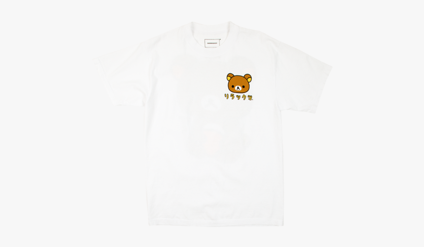 Rilakkuma, HD Png Download, Free Download