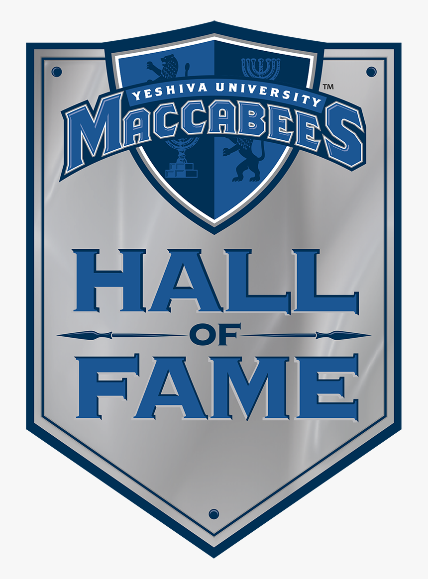 Hall Of Fame Logo - Yeshiva University, HD Png Download, Free Download