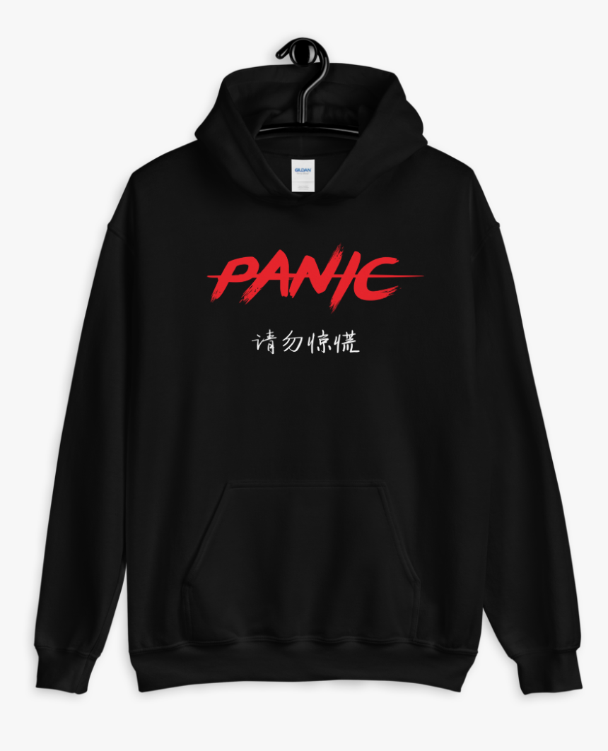 Dontpanic Mockup Front On-hanger Black - U Of T Champion Hoodie, HD Png Download, Free Download