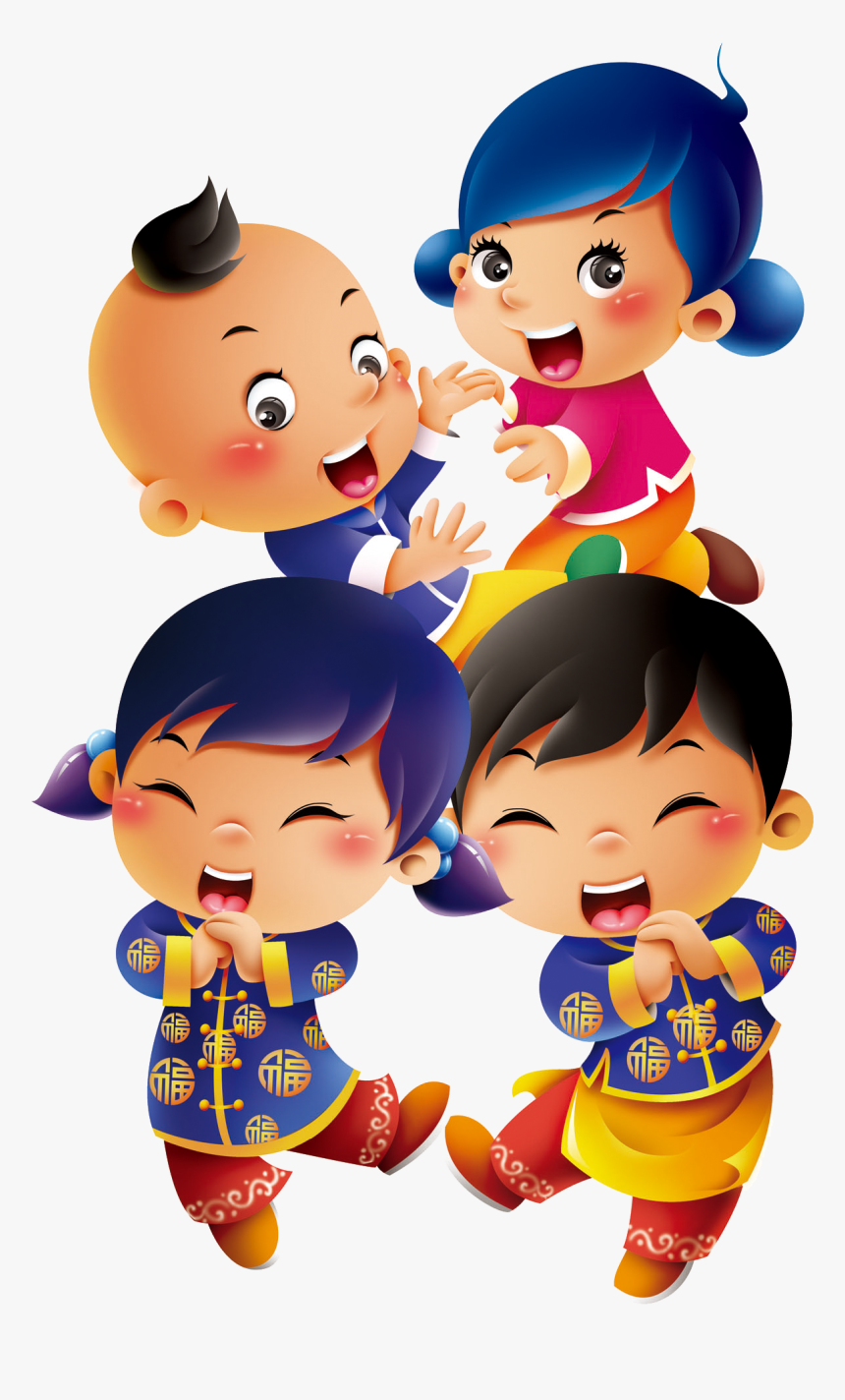 Chinese New Year Png - Chinese Kids Png, Transparent Png, Free Download