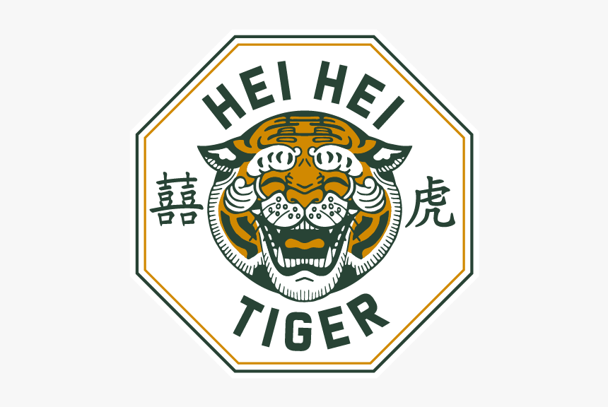 Hei Hei Tiger, HD Png Download, Free Download