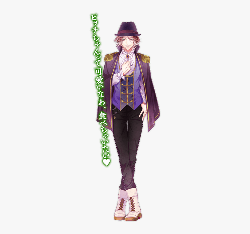 Diabolik Lovers Chaos Lineage Laito Hd Png Download Kindpng