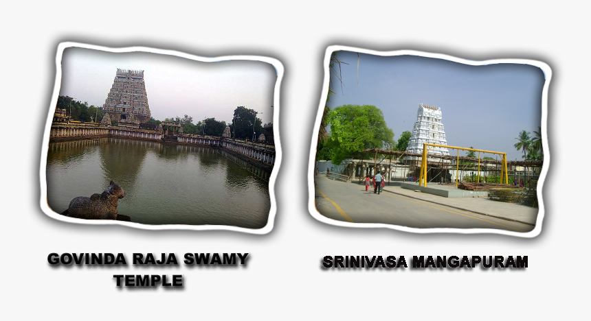 Tirupati Travels - Chidambaram Temple, HD Png Download, Free Download