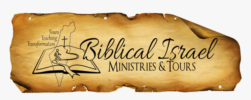 Biblical Israel Tours - Little Big Planet, HD Png Download, Free Download