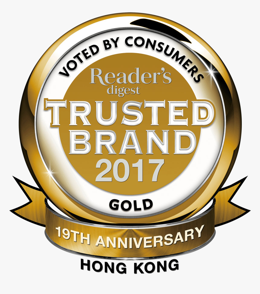 Golden brands. Trust бренд. Gold brand. Голд 2016 рекомендации. Gold 2014.