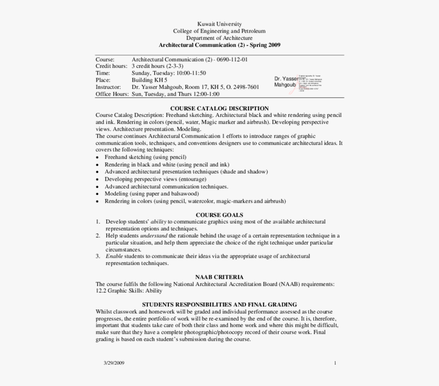 Document, HD Png Download, Free Download