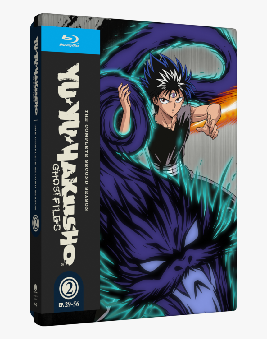 Yu Yu Hakusho Steelbook, HD Png Download, Free Download