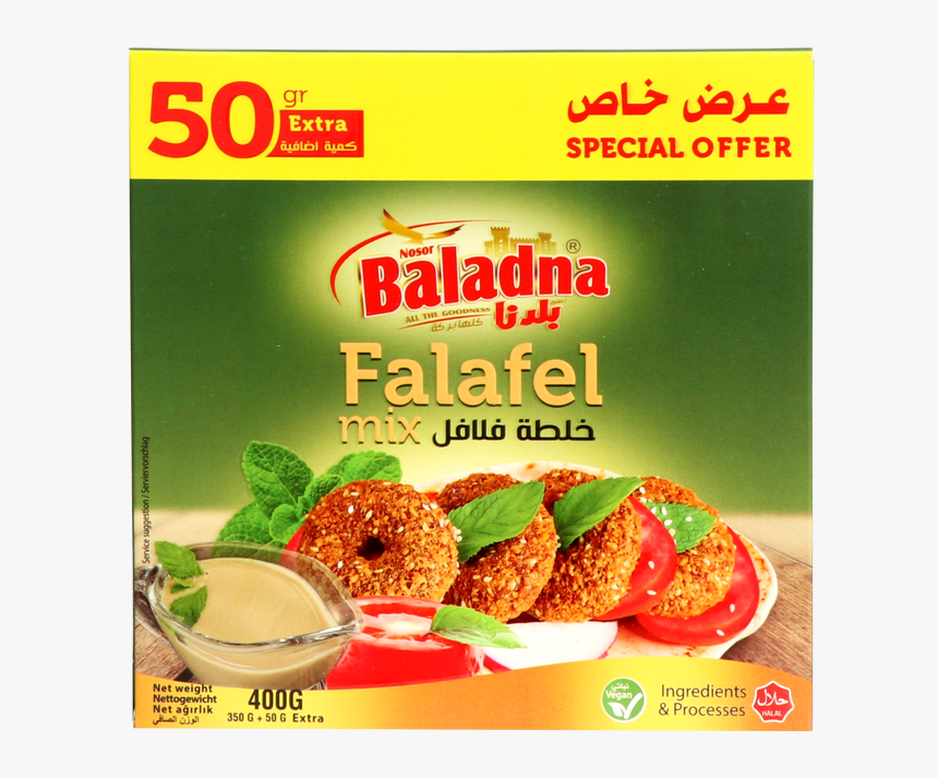 Baladna Falafel 400g - Baladna Png, Transparent Png, Free Download