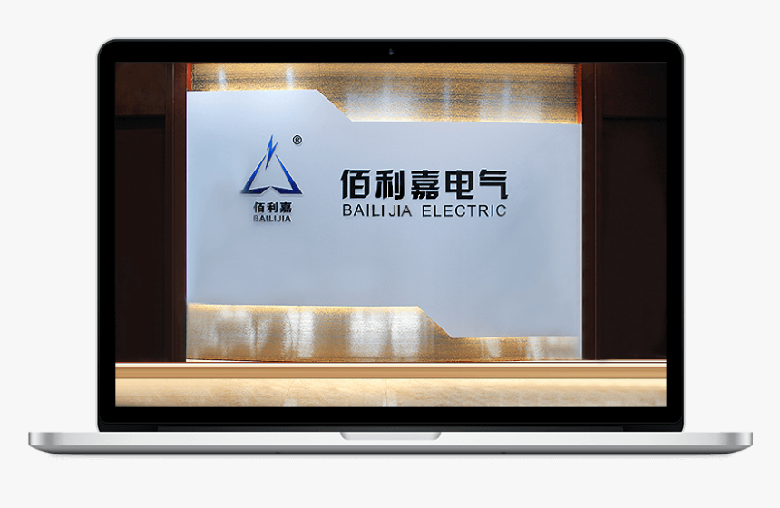 Shaoxing Bailijia Electric Co - Display Advertising, HD Png Download, Free Download