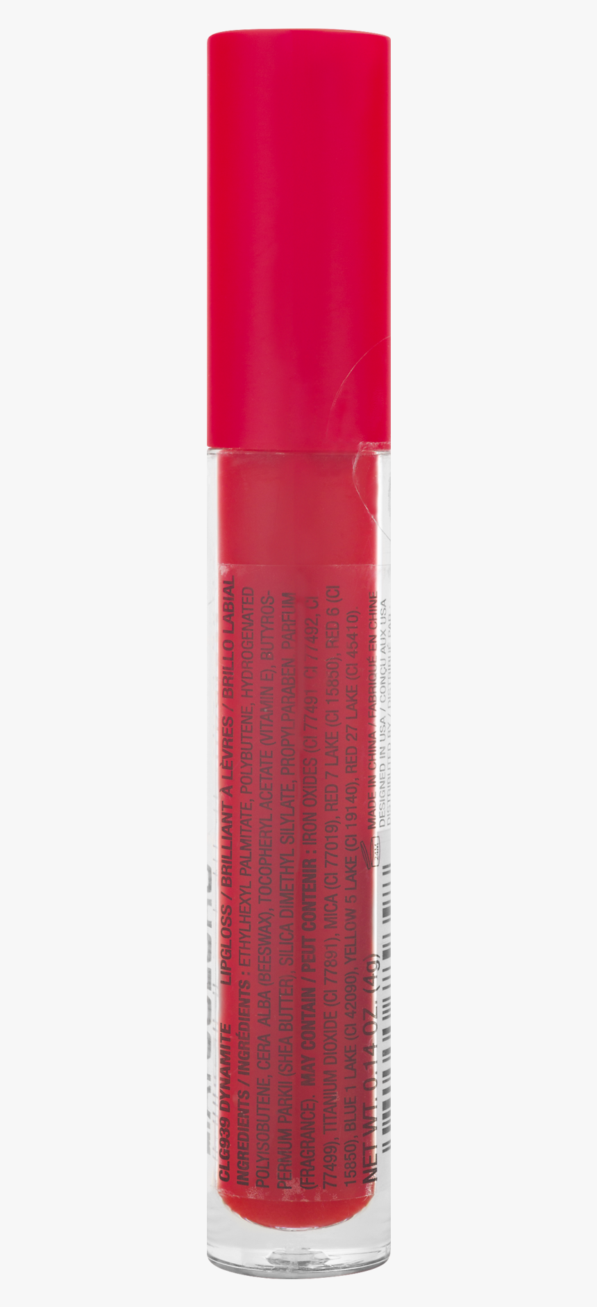 Lip Gloss, HD Png Download, Free Download