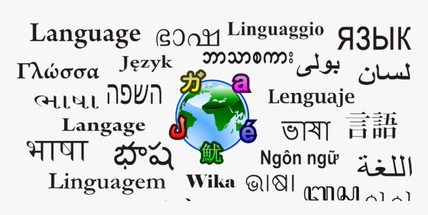 No Longer Lost For Words - English And Other Languages, HD Png Download, Free Download