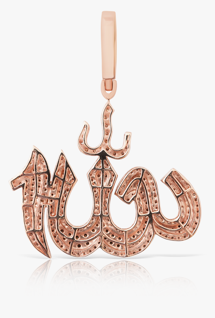 Arabic Script Allah Charm Pendant - Locket, HD Png Download, Free Download