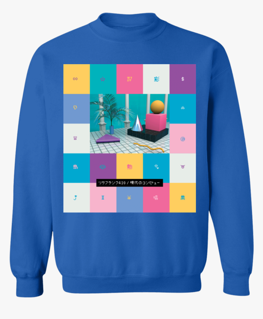 Sweater, HD Png Download, Free Download