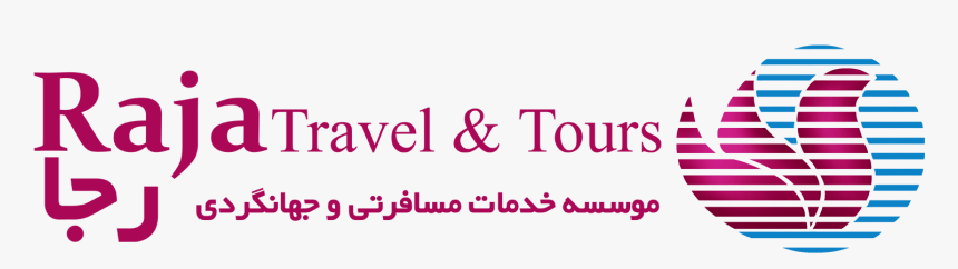 travel e smart ltd