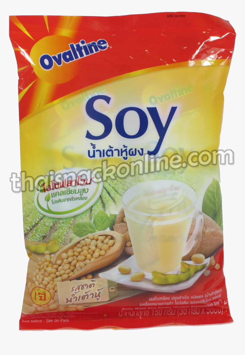 Ovaltine, HD Png Download, Free Download