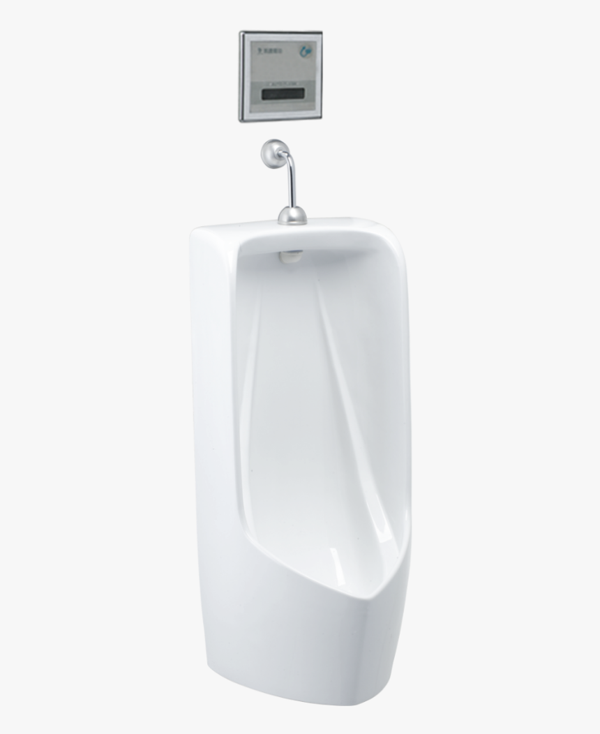 Urinal, HD Png Download, Free Download